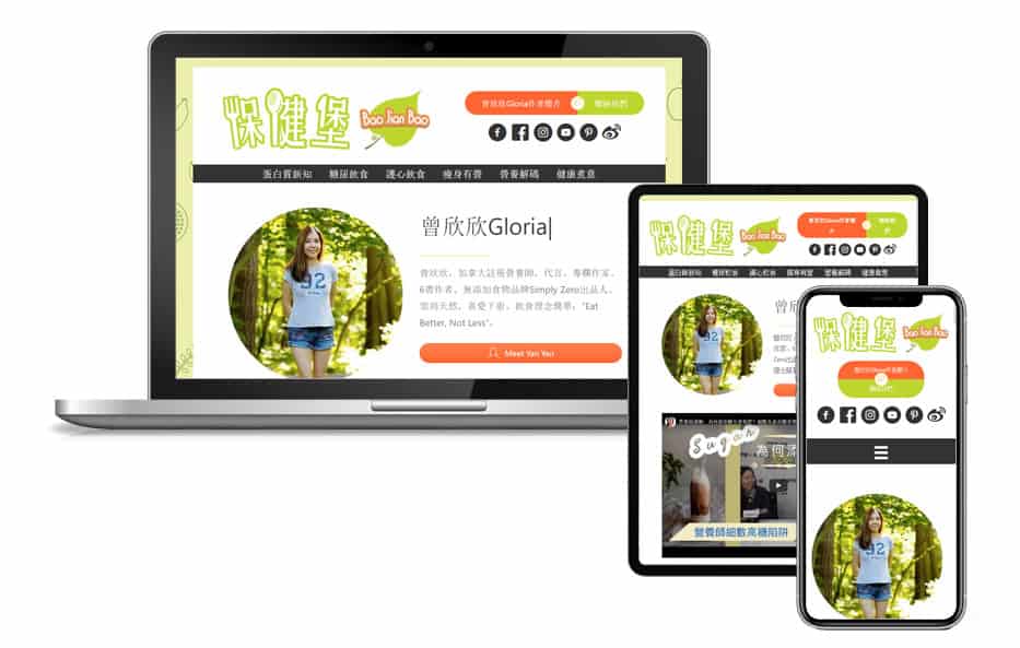 BaoJianBao.com