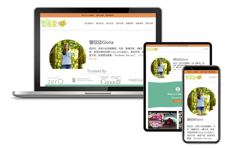 Baojianbao.com